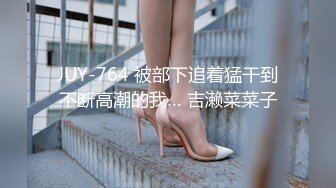 【极品泄密】超美极品女大与男友性爱泄密