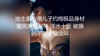 坐标济宁，还是少妇好