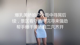 熟女姐姐