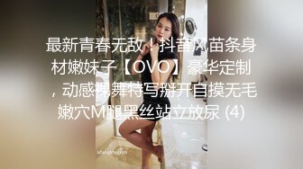 STP34122 糖心Vlog 超美明星颜值反差女神 落寞少女以性交租 性感小姐姐拖欠房租只能蜜穴侍奉 井川里野