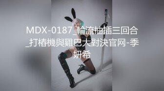 2024年2月校花级女神极品反差婊【最后的晚安】被炮友无套狂操，肛交插得好疼，喷水撒尿真是好会玩 (2)