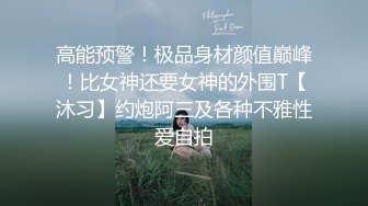 π439 时间静止抽搐痉挛的人妻