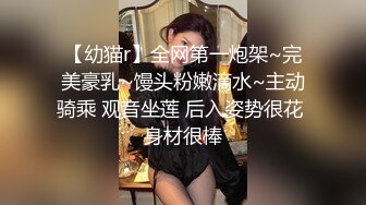 女神泄密！演员、模特于一身极品高颜女神【王馨瑶】万元福利全集，浴缸全裸露逼露屁眼抹油超大尺度 (12)