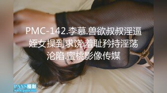   小伙网约大长腿外围美女  舌吻得加钱小伙怒了 沟通半天才开操 舔屌深喉活还不错