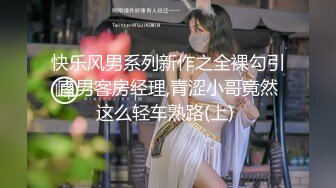 绿帽淫妻夫妇「Mika Couple」OF淫乱生活私拍 多人运动轮流接力无套内射【第二弹】