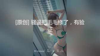 【?极品??网红女神】超顶LPL前职业选手WE大舅子前妻▌Yuka▌韩系大尺度私拍 淫具的奴隶 肛塞乳夹炮机 赤裸裸色诱