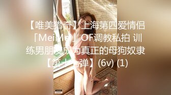  还俗的小尼姑好骚，短发少妇跟大哥玩的好嗨，吃奶舔逼交大鸡巴，淫声荡语互动撩骚