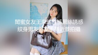 极品御姐来咯~三大闺蜜下海【三姐妹花】调教被操~内射~抠逼自慰~啪啪大秀【18V】 (10)