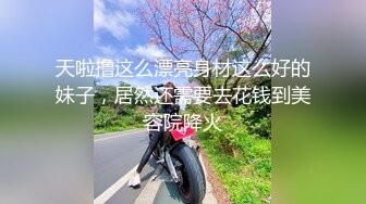 【新速片遞】 ⚫️⚫️⚫️云盘高质露脸泄密，山东某大学文静眼镜女大生与男友校外同居日常性爱自拍，当初单纯女生被调教成反差母狗