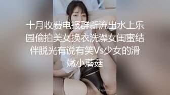 帥氣黃毛小哥爆艹眼鏡女友，擡起妹子屁股瘋狂舔B，換各種姿勢狂艹