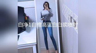 前女友强行脱衣服舔逼无套输出 耳光被打的啪啪响也要操个逼