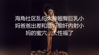 绿帽老公贡献美味妻子，酒店三人行，看着妻子和单男69，吮吸着鸡巴的滋滋声 哇吃得真香！