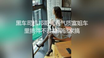 【良家故事】偷拍中年妇女收割机 跳蛋大黑牛齐上，正是最放荡的年龄，骚得招架不住 (1)