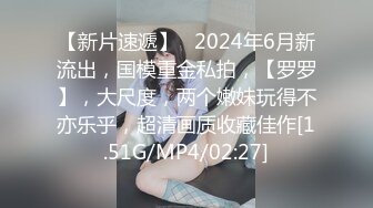 国内最牛婚礼恶搞精选！伴娘被黑衣男按倒吸奶