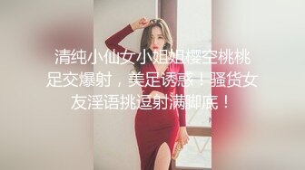 粉色连衣短裙小姐姐 温柔时尚笑容甜美 纯纯风情