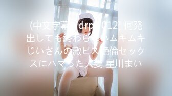 【新片速遞】 棒子探花金小胖❤️红灯区搭讪服装店女店员兼职站街女酒店开房偷拍