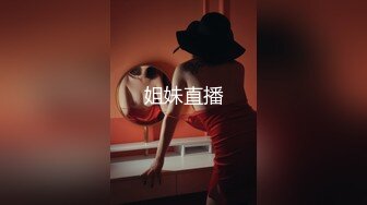 超顶级NTR绿帽人妻肥臀眼镜骚妇【北京小夫妻】私拍，户外野战同时伺候老公和野男人，让变态男吃老公鸡巴她加油 (8)