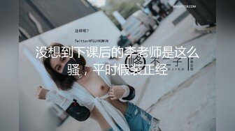 辽宁人妻护士