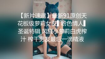 【长期订阅更新】推特25万粉丝F-CUP吊钟乳小母狗蜂腰爆乳芭比「魔鬼愛」VIP完整付费资源【9月新档】 (1)