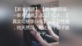 少妇寻爱~商场勾引大叔，受不了刺激直接公厕开干