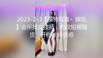 【新片速遞】  大神KFC商场尾随偷拍❤️一半抹胸的珍珠粉裙美女买单被抄底，逼夹住浅绿内裤