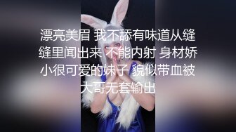 《女神嫩妹足交控必备》最新666元电报群福利~珠海美腿玉足小姐姐推特网红LISA私拍~龟责榨精裸足丝袜推油精射 (1)