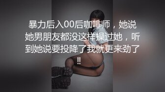 SSS极品尤物MissA超高颜值完美身材【第一番】 (1)