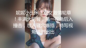  清纯可爱小美女全程露脸大秀直播，陪狼友撩骚情趣装，娇嫩坚挺的小奶子