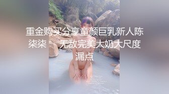 复古汉服极品哺乳期反差人妻?挤奶给B当早餐喝?假屌?瓶子?手指疯狂紫薇很有撸点