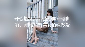 【新片速遞】 伪娘贴贴 啊啊顶到我前列腺了 我操的厉害吧 逼是不是很紧 上位骑乘猛打桩 超大牛子甩不停 是一场酣畅淋漓的战斗 