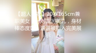 和老婆干得太爽了