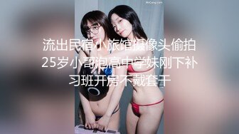 (HD1080P)(ネオペイ)(fc3191615)来に不安を感じる思春期の可憐な女子生・・・禁断の関係に背徳感を感じながらもゴム無し連続膣内射精！！