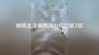 小美女口的受不了