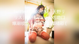 专攻良家少女上门操女技师，全套服务舔背乳推，翘起屁股口交，张开双腿抽插猛操，扶着屁股后入撞击