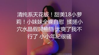 大二反差婊学校装高冷床上被操的连连浪叫-大二