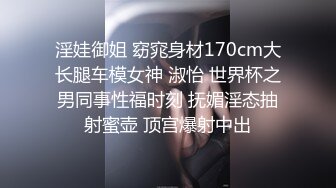 足控福利推特M-N 2023最新流出大尺度足交 口交 啪啪合集 (6)