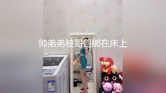 高颜值女神樱桃奈奈子在家道具自慰爆插一双大眼很是迷人D乳十分诱惑