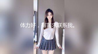 女仆装欧美白嫩妞后入大黑牛大屌男操白浆龟头上全是第一视角卖力深喉