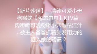  娇小美女你的小心脏啊‘小爱同学，把音量调到百分之15’，骚妞随着音乐嗨起