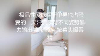 极品CP✅魔手》疯狂大胆坑神躲进商场女_厕独占一个坑位隔板缝中偸_拍各种B形妹子方便▲极限特写镜头快要碰到B了 (3)