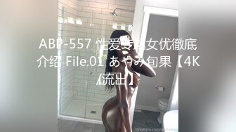 【新片速遞】 2024年10月最新，【家有E妻】，e嫂乳交精选，这一对巨乳天生就是为了乳交，当涂满精油，谁也无法阻挡