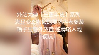 女神级嫩妹 极品主播 【丑曦 曦嘻吸熙】【160V 】 (38)