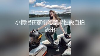 【曹长卿joker】SVIP群内容足模姐姐两场啪啪，从沙发到酒店，御姐的玉足好灵巧，狂玩！ (3)