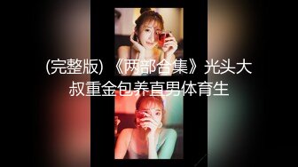   青春小丽妹女技师的诱惑，来客户按摩乳推打飞机，性感长腿脱下舔背摩擦