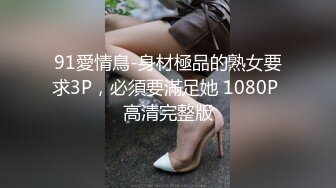 老婆上位被单男后入