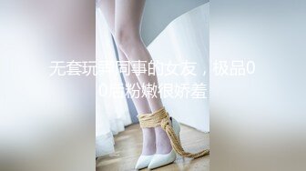 00后清纯反差少女『LT软软兔』✿COS遇见神鹿 站立后入 小巧的身材被哥哥大肉棒直接捅到子宫了 大屌撑满湿暖蜜穴