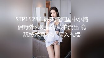 首支京剧艺术与情欲AV 欲望交织 巨乳花旦与经理在剧院里的肉体交易