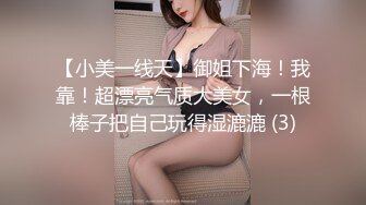 潜入酒吧女厕偷拍 白裙美女 黑骚逼 尿压高非常冲