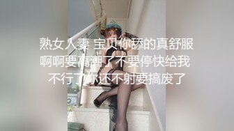 白富美前女友耐心口活