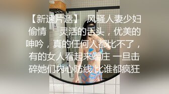 《震撼精品》极品巨乳芭蕾舞专业清纯美少女嫩妹粉B各种日常物品自慰尿尿洗澡形体展示绝对够骚 (15)